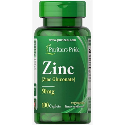Цинк Глюконат, Zinc 50 mg - 100 Caplets Цинк Глюконат, Zinc 50 mg - 100 Caplets