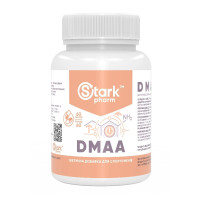 Стимулятор передтренувальний, Stark DMAA 50 mg - 60 caps