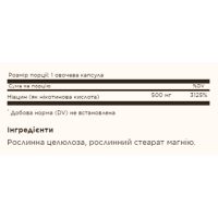 Ніацин Вітамін B3, Niacin (Vitamin B3) 500mg - 100 vcaps