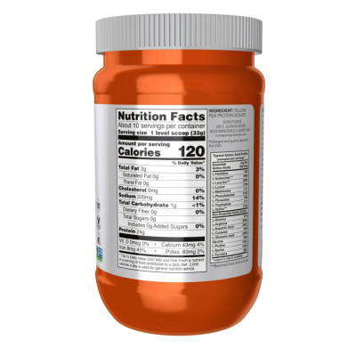 Гороховий протеїн, Pea Protein - 907g Unflavored