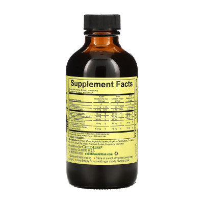 Захист імунітету для дітей, First Defense - 118ml