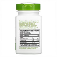 Корінь кульбаби, Dandelion Root - 100 vcaps