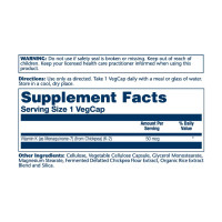Вітамін К-2 МК-7, Vitamin K-2 MK-7 50mcg - 30 vcaps