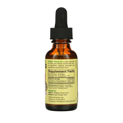 Рідкий Вітамін Д3, Vitamin D3 (Liquid) - 30ml Berry