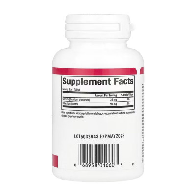 Potassium Citrate 99mg - 90 tabs