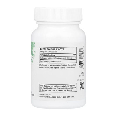 Rhodiola - 60 caps