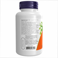 Куркумін фітосома, Turmeric Curcumin Phytosome 500mg - 60 vcaps
