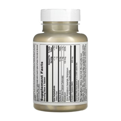 NAC+ 600mg - 60 tabs