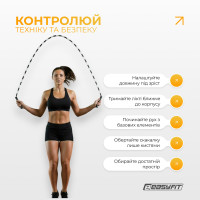 Бісерна скакалка EasyFit FreeRope 2,7 м для фрістайлу (чорно-біла)