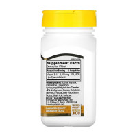 B-12 2500 mcg Sublingual - 110 tabs