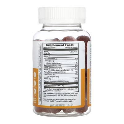 B Complex + Vitamin C Adult - 60 gummies
