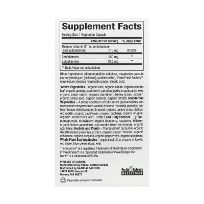 BioCoenzymated Benfotiamine - 30 caps