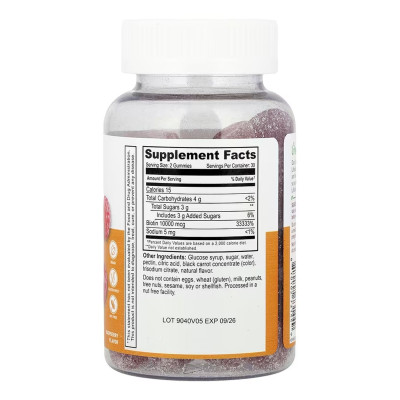 Biotin Teens - 60 gummies