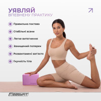 Блок для йоги EasyFit EVA Рожевий