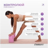 Блок для йоги EasyFit EVA Рожевий