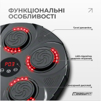 Боксерський тренажер EasyFit настінний  музичний з підсвіткою
