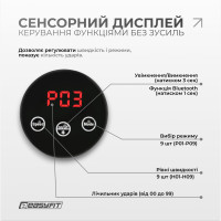 Боксерський тренажер EasyFit настінний  музичний з підсвіткою