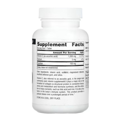 C-1000 1000 mg - 250 tabs