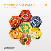 Капсула “Зелений виногад” для пляшки EasyFit Air Up
