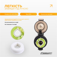 Капсула “Зелений виногад” для пляшки EasyFit Air Up
