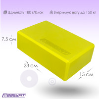 Блок для йоги EasyFit EVA Жовтий