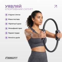 Кільце для пілатесу EasyFit чорне