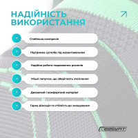 Компресійний наколінник EasyFit з ременями (XL)