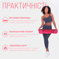 Килимок для йоги та фітнесу EasyFit TPE+TC 6 мм двошаровий + чохол рожевий-св. рожевий