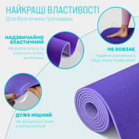 Килимок для йоги та фітнесу EasyFit TPE+TC 6 мм двошаровий + чохол бузковий-св.бузковий