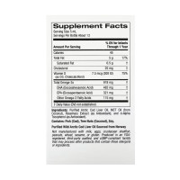 Рідка Омега 3 з вітаміном Д3 ( для дітей), Liquid DHA for Babies - 59ml