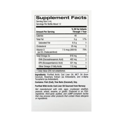 Рідка Омега 3 з вітаміном Д3 ( для дітей), Liquid DHA for Babies - 59ml