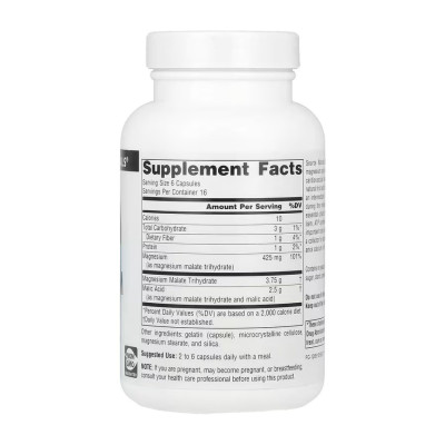 Magnesium Malate 625mg - 100 caps