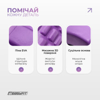 Масажний ролер EasyFit Solid Grid Roller Mini 30 см фіолетовий