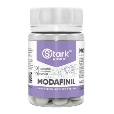 Добавка для концентрації Modafinil – 10 таблеток (оптимізація мислення модафініл) Добавка для концентрації Modafinil – 10 таблеток (оптимізація мислення модафініл)