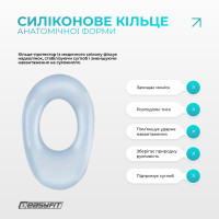 Бандаж (наколінник) ортопедичний для колінного суглоба з ребрами жорсткості та силіконовою вставкою (сірий). Розмір L