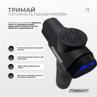Перкусійний вібромасажер EasyFit UltraGun 13 насадок