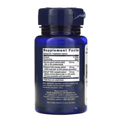 Quick Brain Nootropic - 30 vcaps