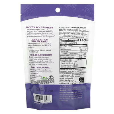 Льодяники з бузиною, Sambucus Organic Honey Lemon Lozenge - 24ct