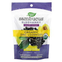 Льодяники з бузиною, Sambucus Organic Honey Lemon Lozenge - 24ct
