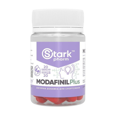 Стимулятор для концентрації Модафініл, Modafinil Plus – 20 caps Стимулятор для концентрації Модафініл, Modafinil Plus – 20 caps