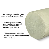 Валик для масажного столу EasyFit 60 см бежевий (з чохлом)