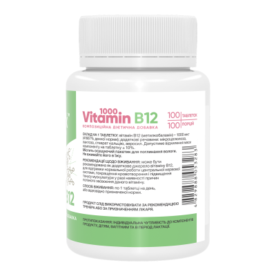 Вітамін B12, Vitamin B12 1000 mcg - 100 tabs