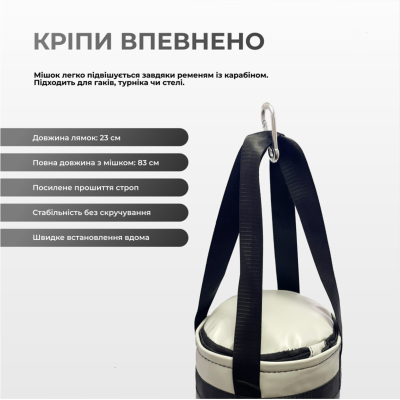 Комплект 1012. Для дітей боксерський набір EasyFit MiniChamp + Kids Vit D3 Chewable 500 IU - 90 tabs