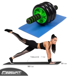 Комплект 1003. Ролик для пресу EasyFit з килимком зелений або жовтий колір (3 колеса) + Килимок для фітнесу та йоги EasyFit NBR 10 мм Чорний