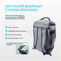 Комплект 1011. Спортивна сумка-рюкзак EasyFit BackBag 28 л + Пляшка для води EasyFit CHFe 1000 мл синя або зелена + Еспандер кистьовий пружинний 5-60 кг EasyFit з лічильником