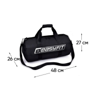 Комплект 1016. Спортивна сумка EasyFit ActivePack чорна + Пляшка для води EasyFit CHFe 1000 мл + Швидкісна скакалка EasyFit 280 см з підшипником